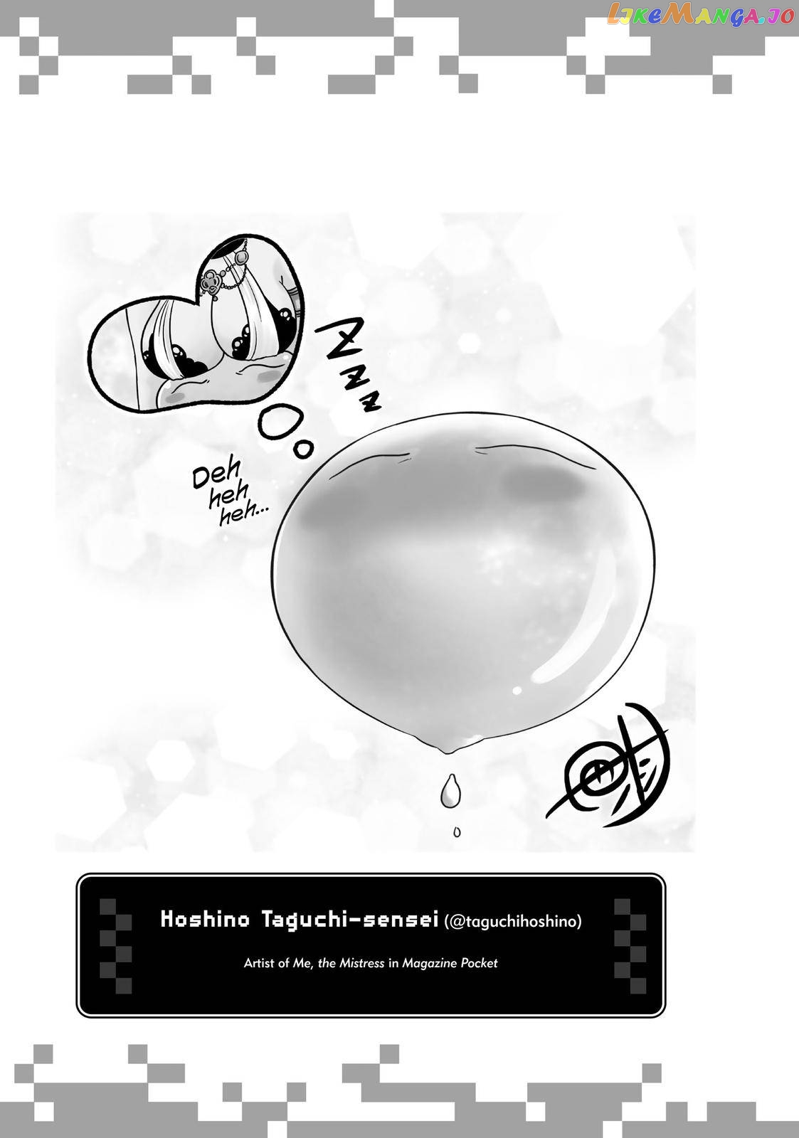 That Time I Got Reincarnated as a Slime chapter 63.5 - page 24