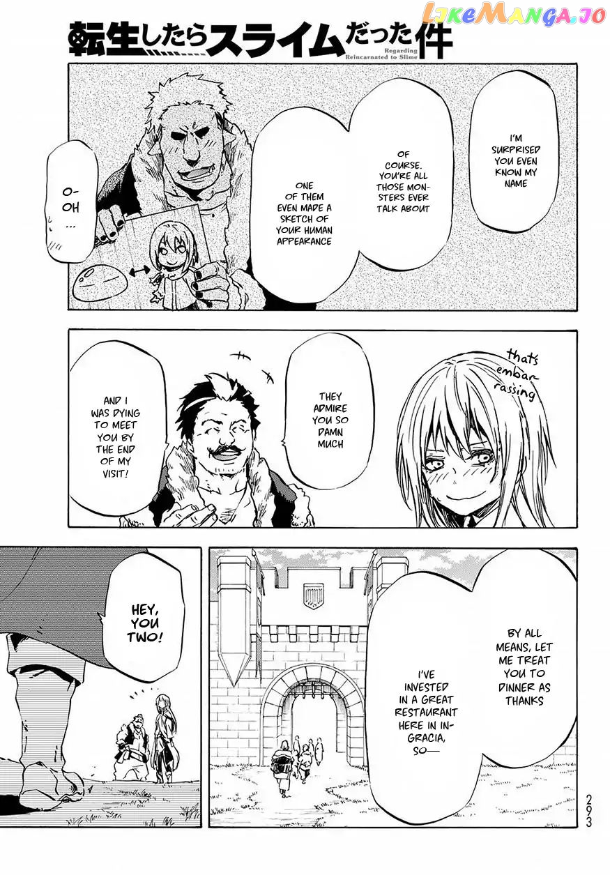 That Time I Got Reincarnated as a Slime chapter 49 - page 16