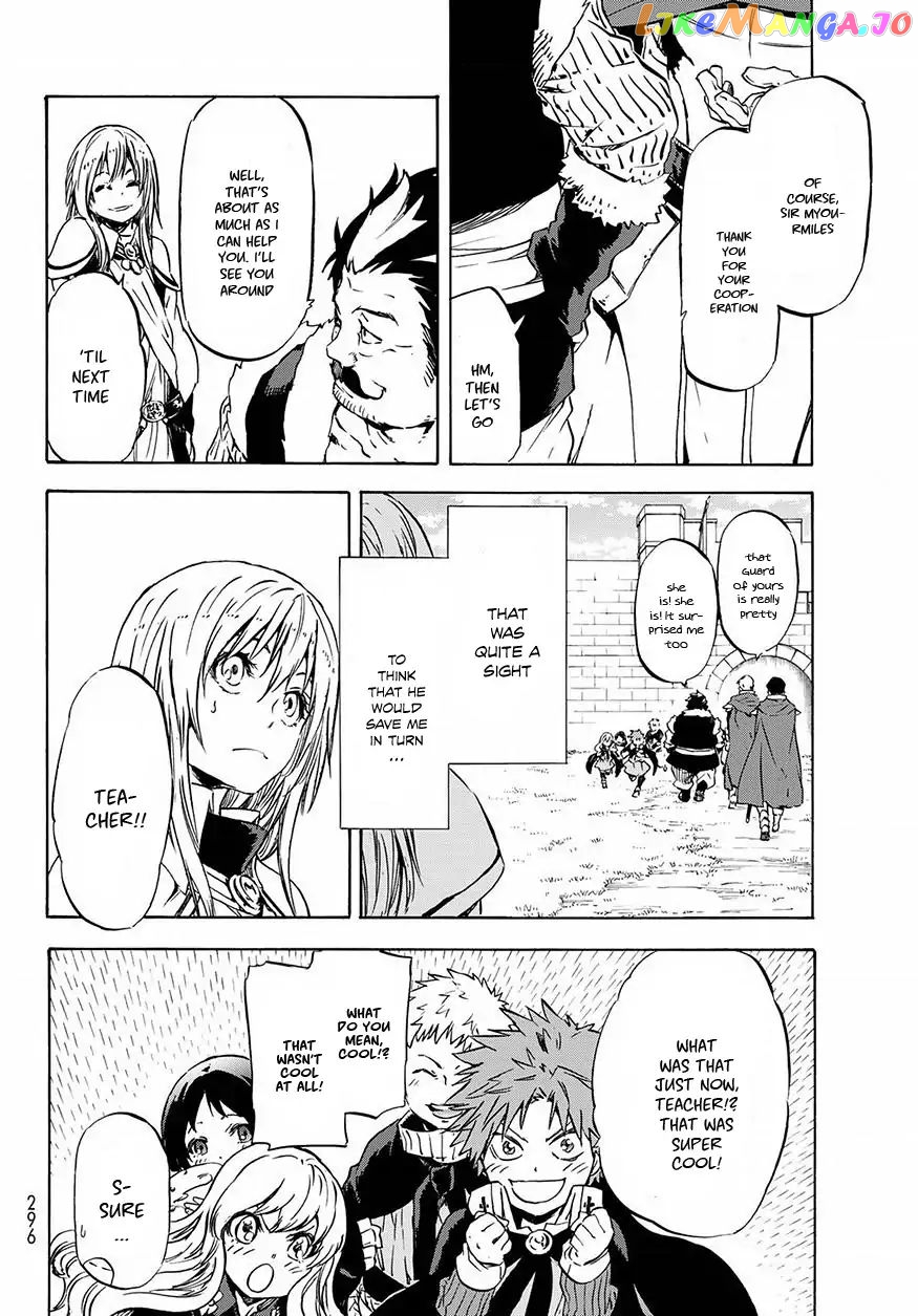That Time I Got Reincarnated as a Slime chapter 49 - page 19