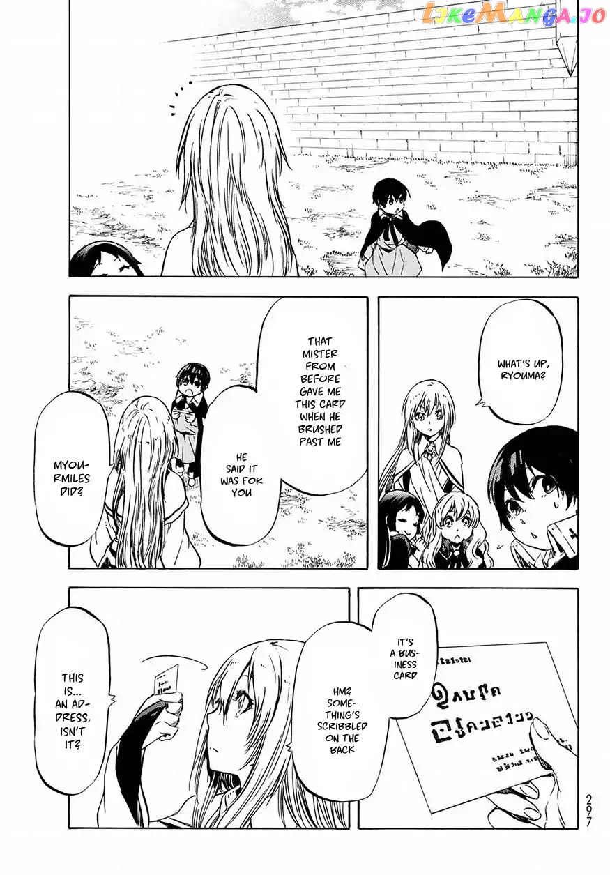 That Time I Got Reincarnated as a Slime chapter 49 - page 20