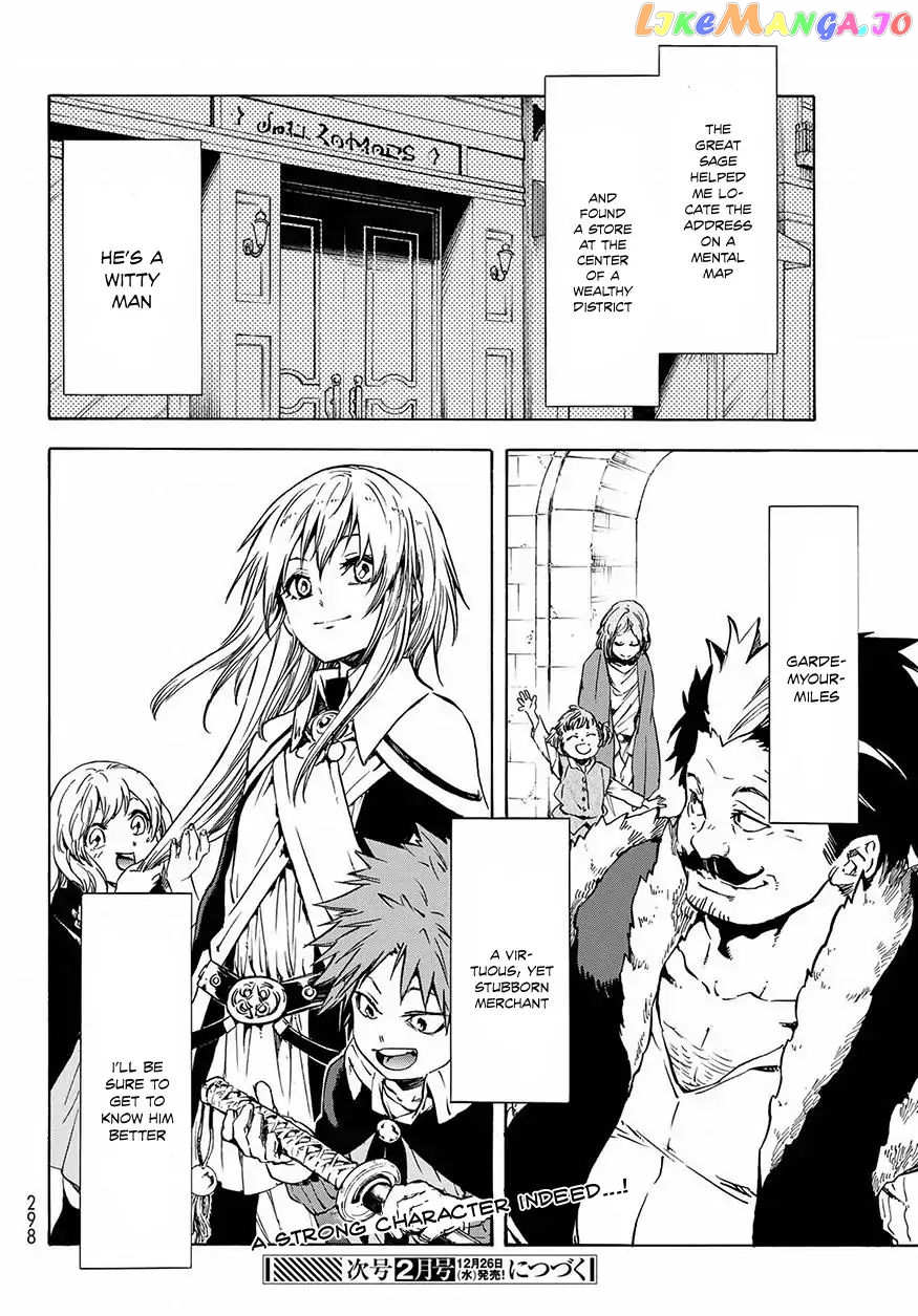 That Time I Got Reincarnated as a Slime chapter 49 - page 21