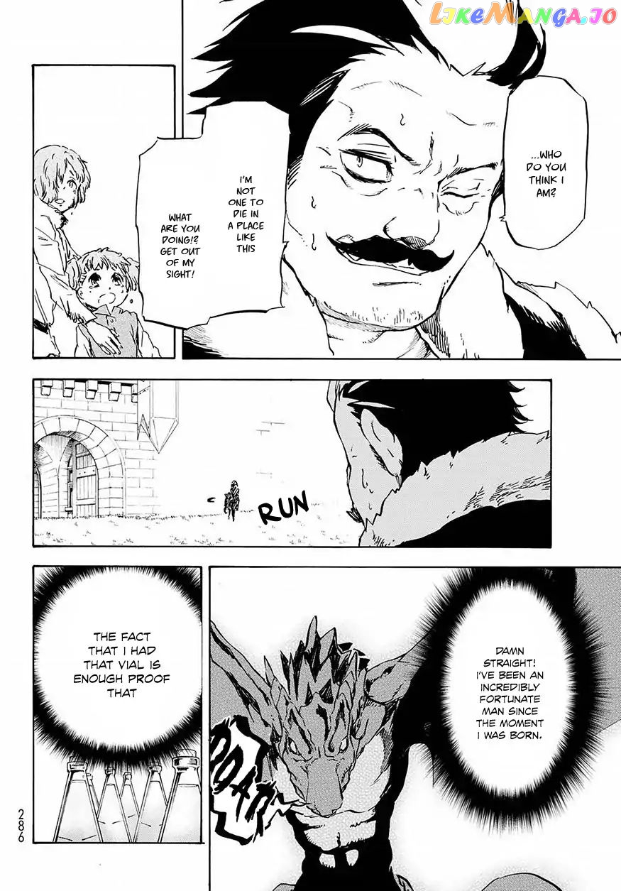 That Time I Got Reincarnated as a Slime chapter 49 - page 9
