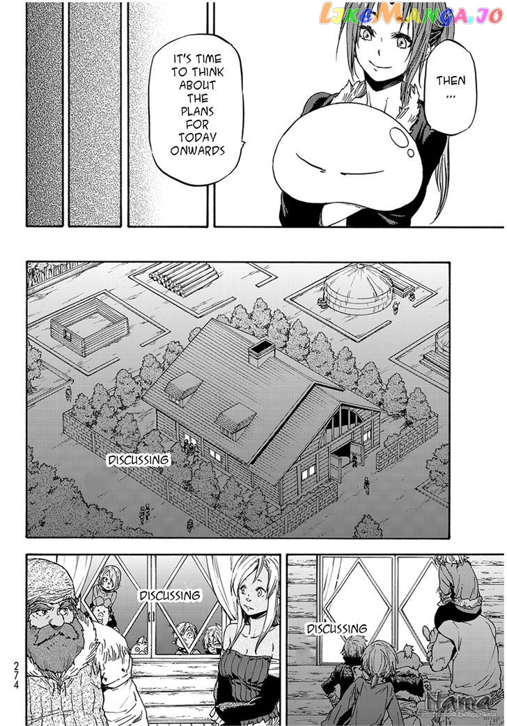 That Time I Got Reincarnated as a Slime chapter 17 - page 21