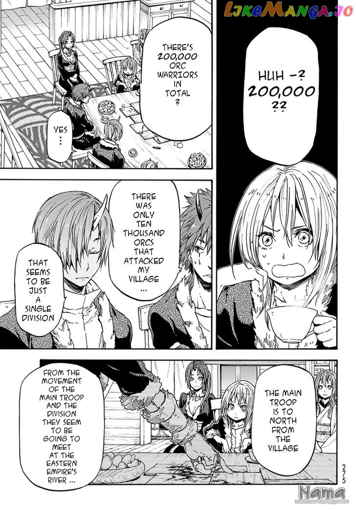 That Time I Got Reincarnated as a Slime chapter 17 - page 22