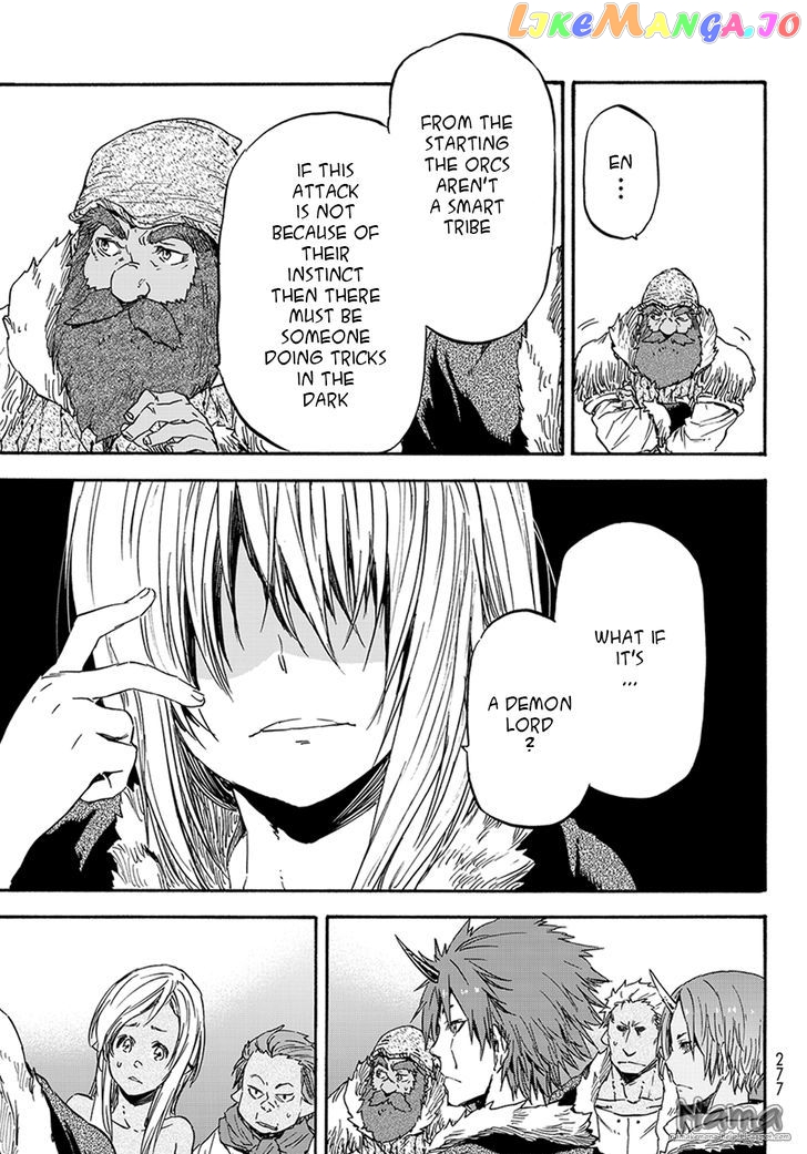 That Time I Got Reincarnated as a Slime chapter 17 - page 24