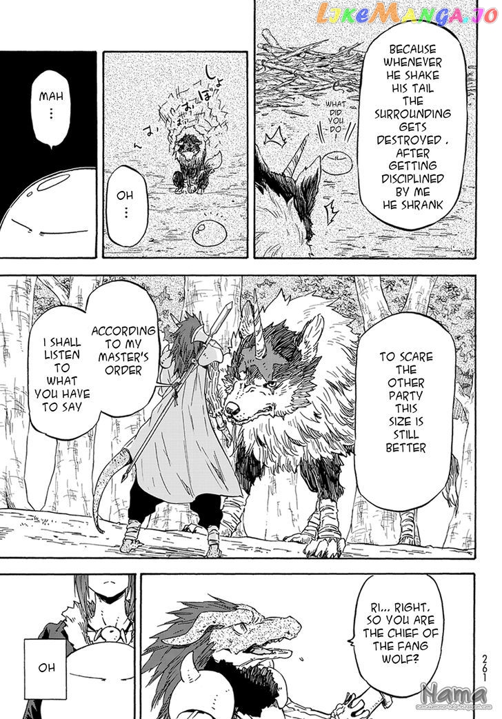 That Time I Got Reincarnated as a Slime chapter 17 - page 8