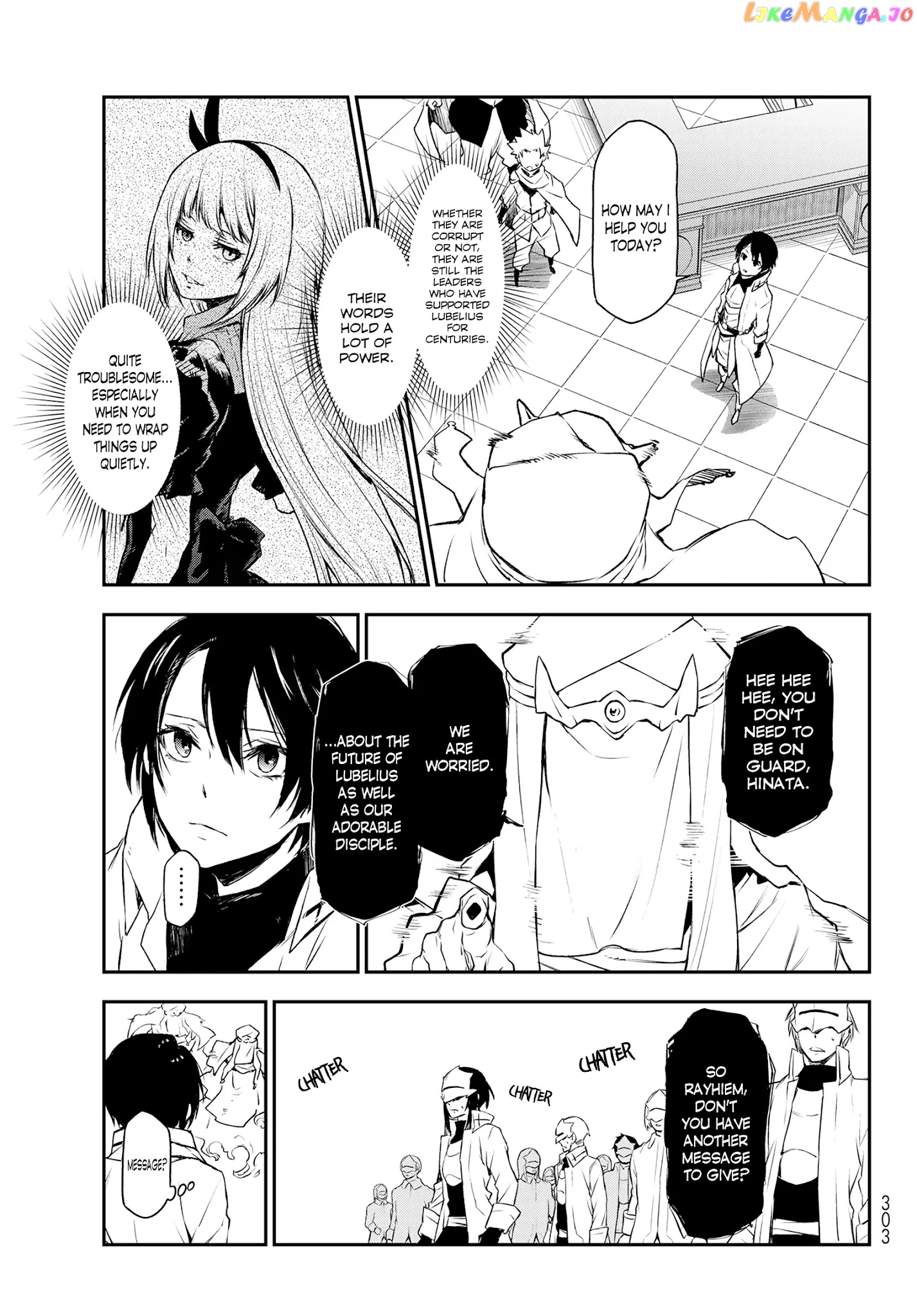 That Time I Got Reincarnated as a Slime chapter 90 - page 21