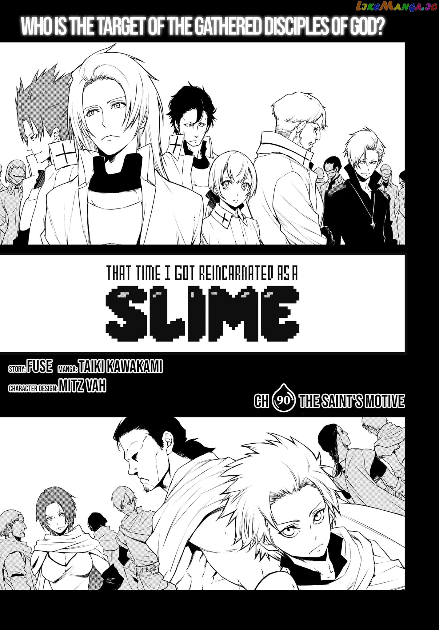 That Time I Got Reincarnated as a Slime chapter 90 - page 3