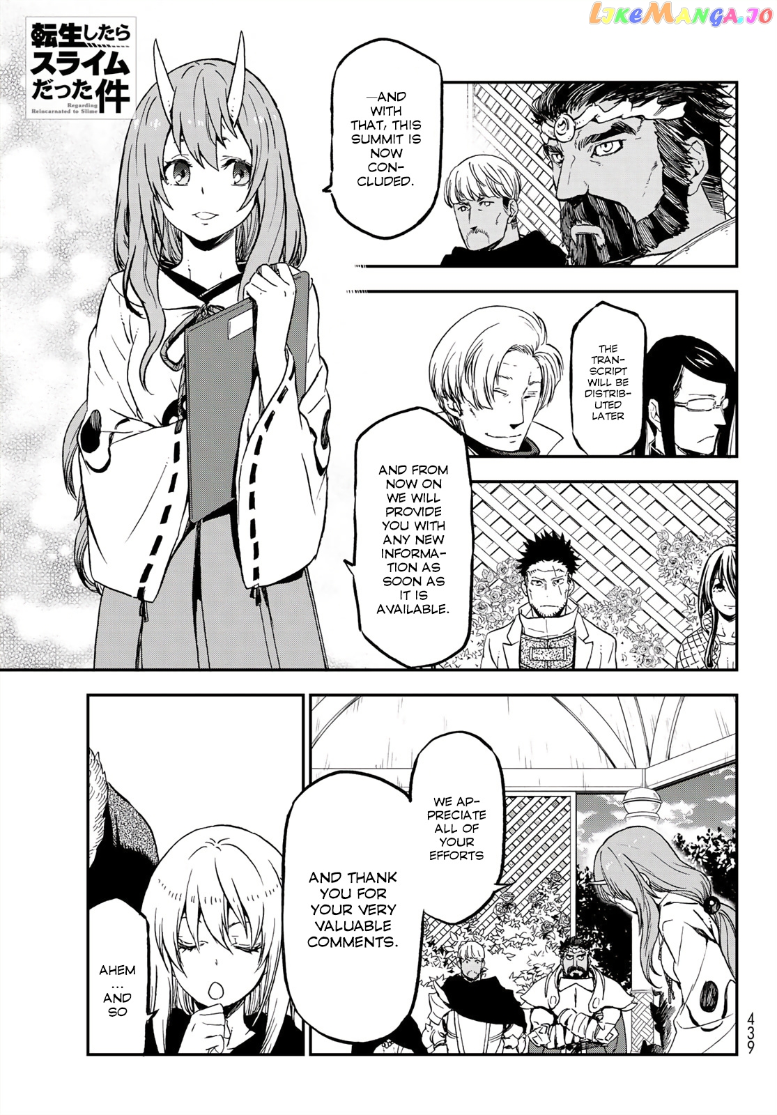 That Time I Got Reincarnated as a Slime chapter 76 - page 1
