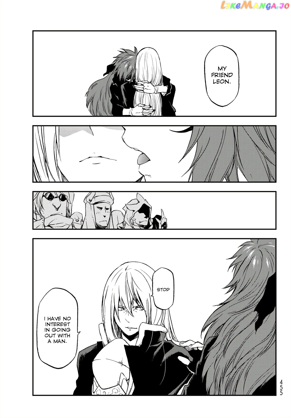 That Time I Got Reincarnated as a Slime chapter 76 - page 16