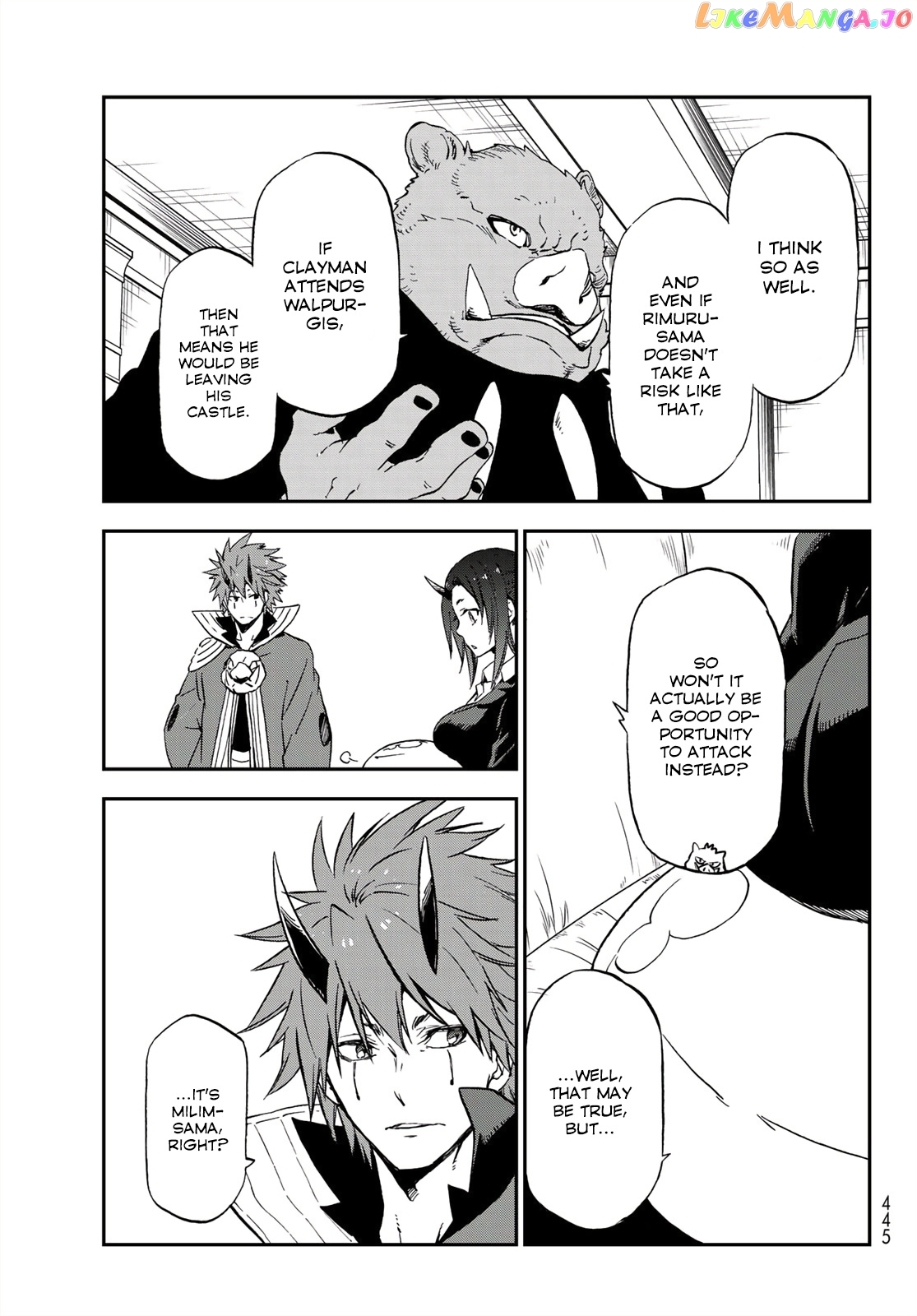 That Time I Got Reincarnated as a Slime chapter 76 - page 7