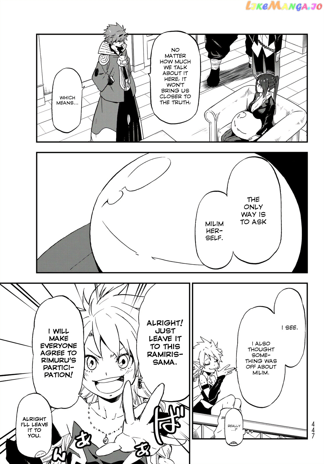 That Time I Got Reincarnated as a Slime chapter 76 - page 9