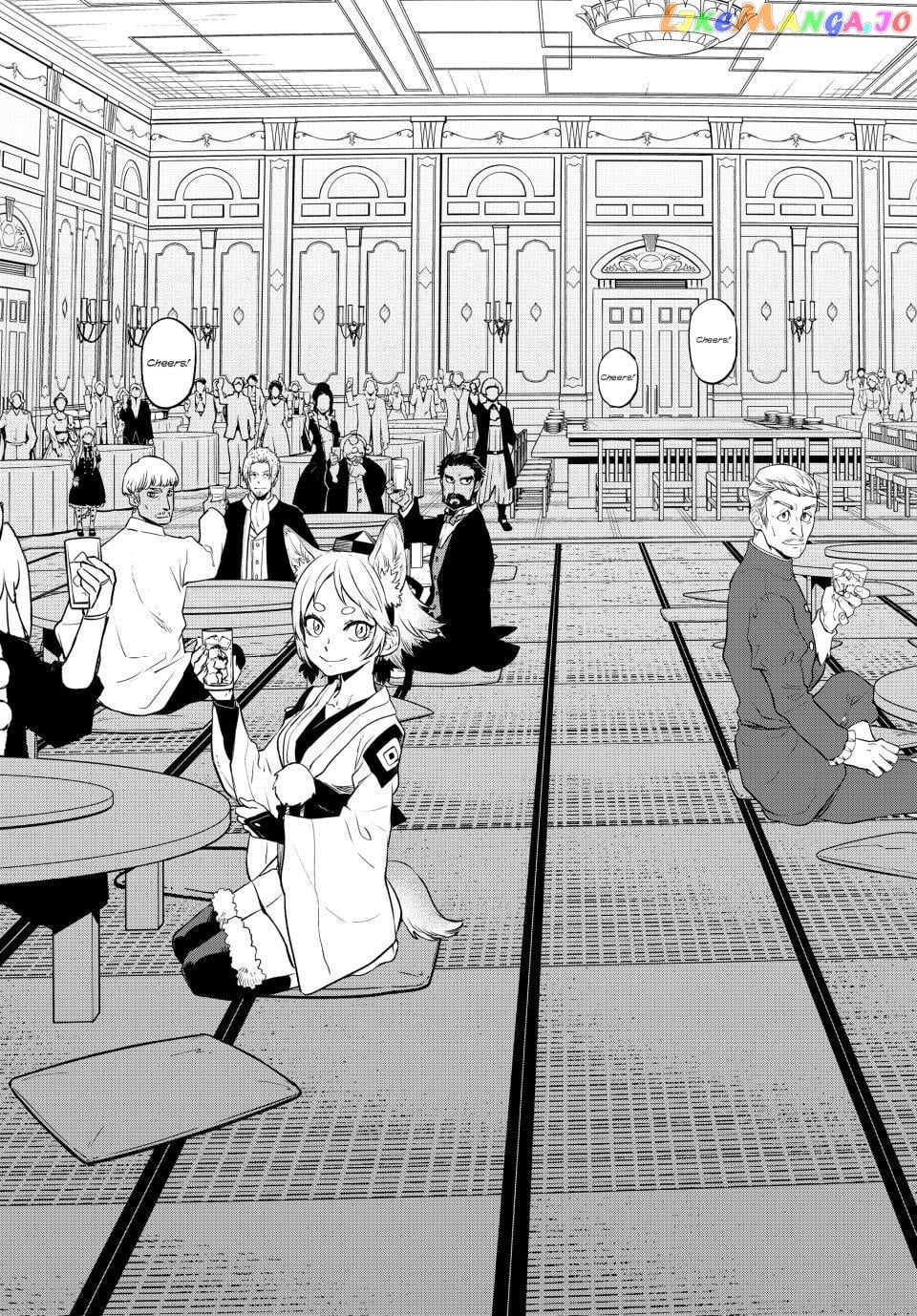 That Time I Got Reincarnated as a Slime chapter 110 - page 3