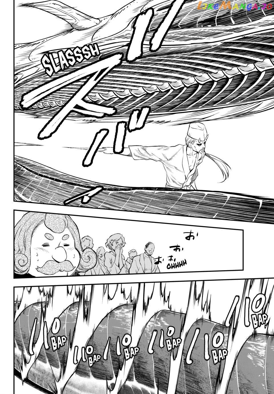 That Time I Got Reincarnated as a Slime chapter 110 - page 6