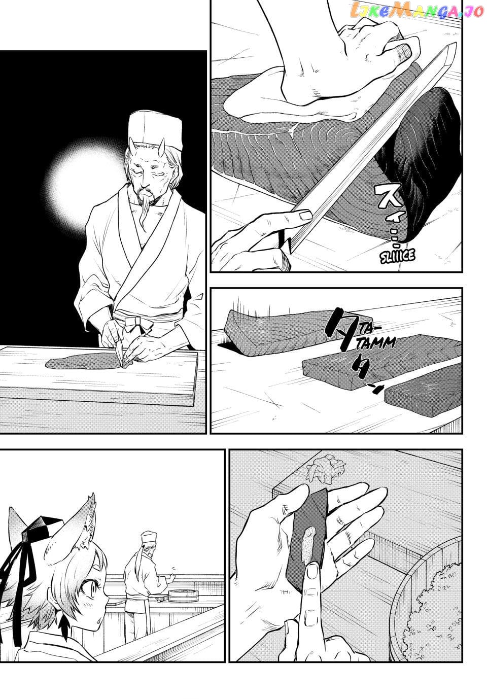 That Time I Got Reincarnated as a Slime chapter 110 - page 7