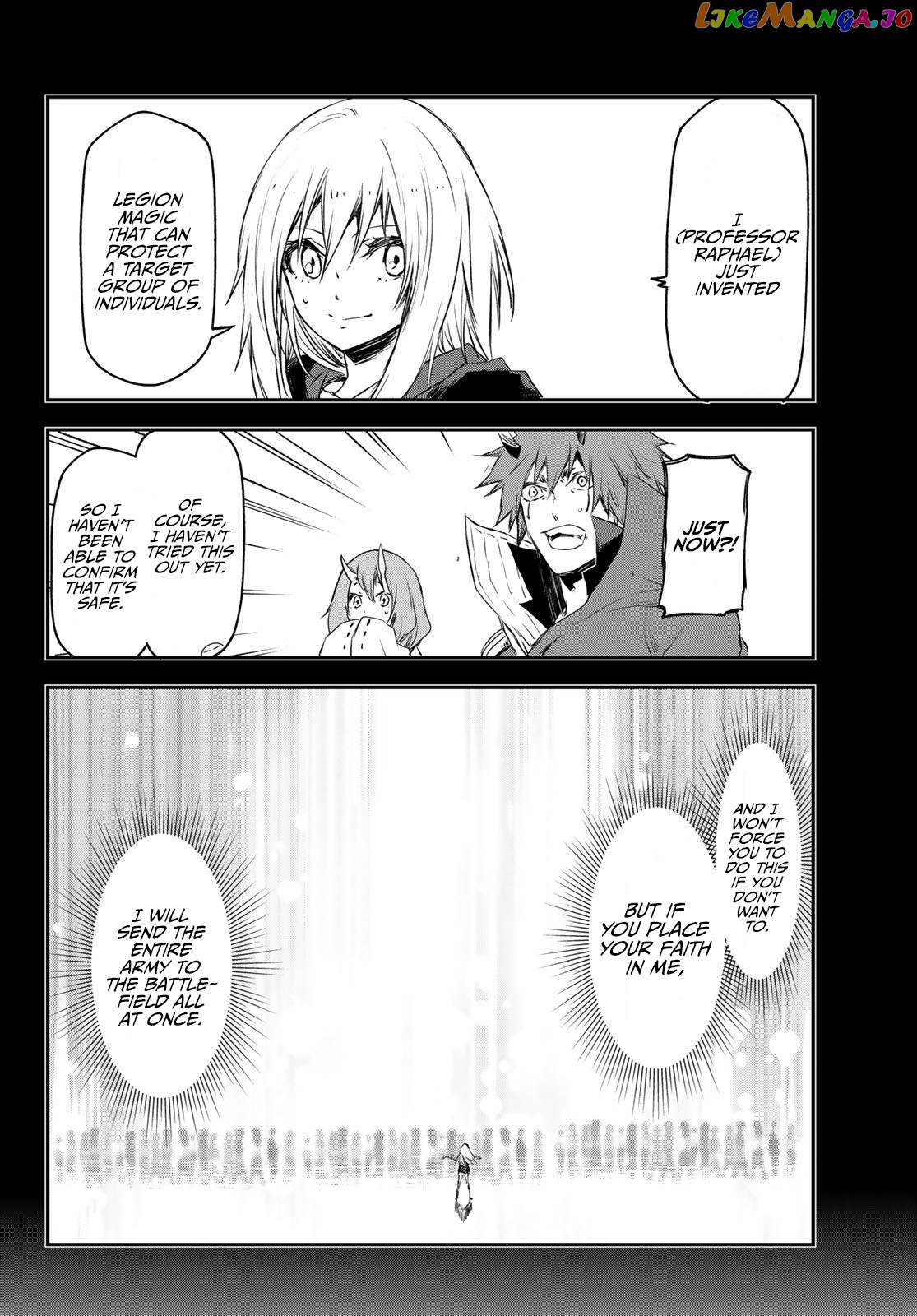 That Time I Got Reincarnated as a Slime chapter 81 - page 11