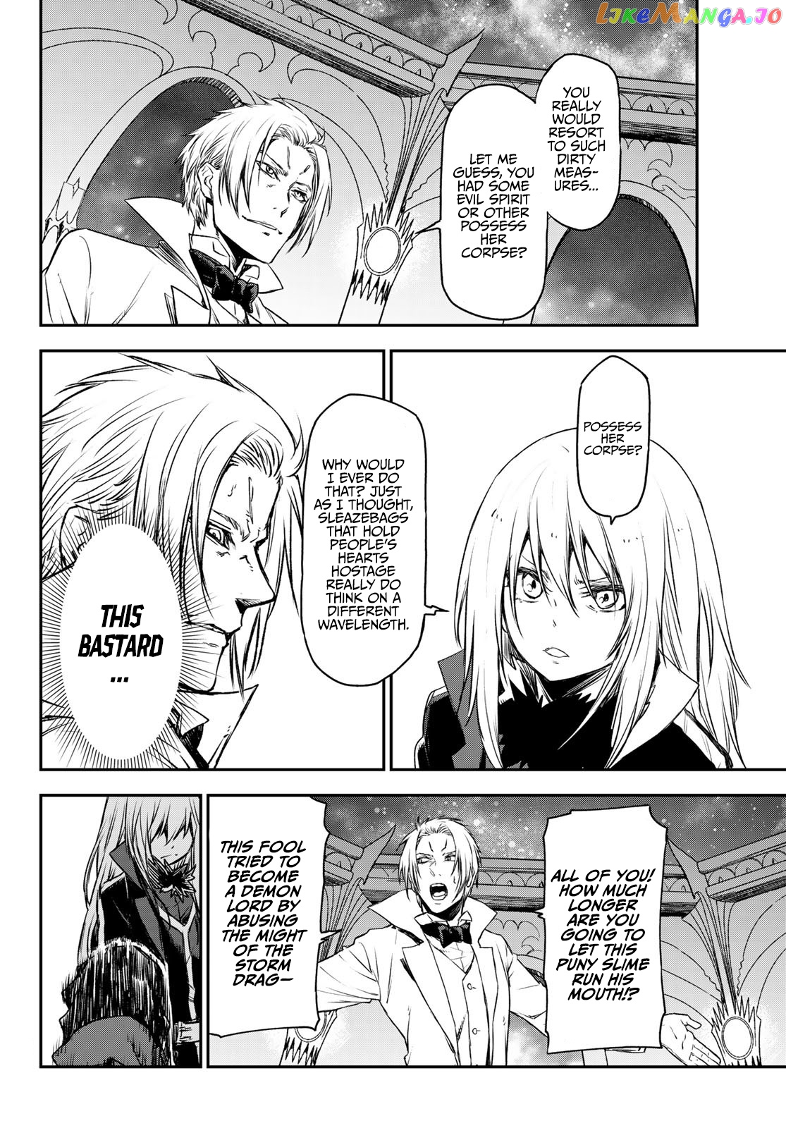 That Time I Got Reincarnated as a Slime chapter 81 - page 22