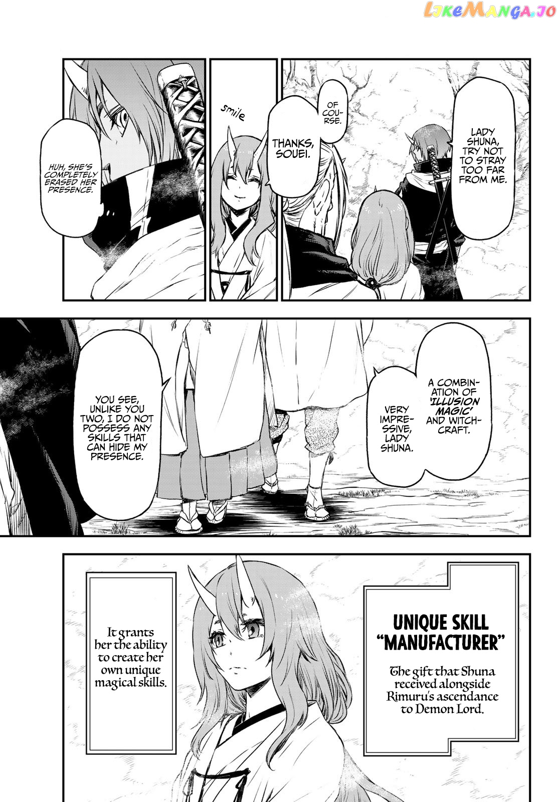 That Time I Got Reincarnated as a Slime chapter 81 - page 29
