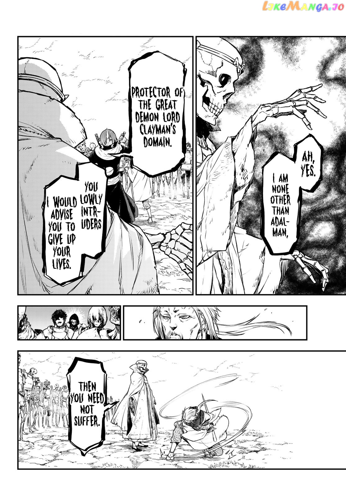 That Time I Got Reincarnated as a Slime chapter 81 - page 35