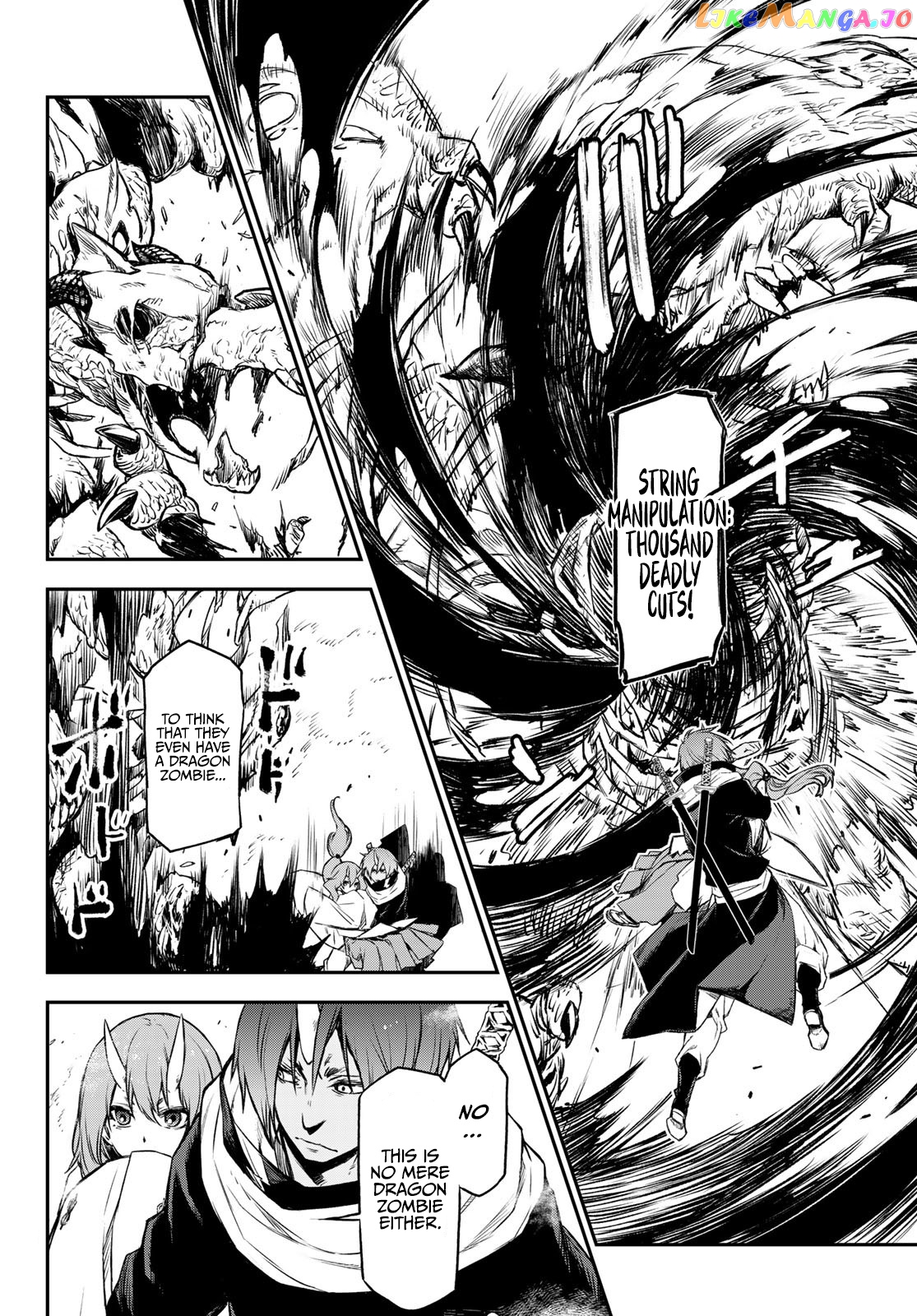 That Time I Got Reincarnated as a Slime chapter 81 - page 39