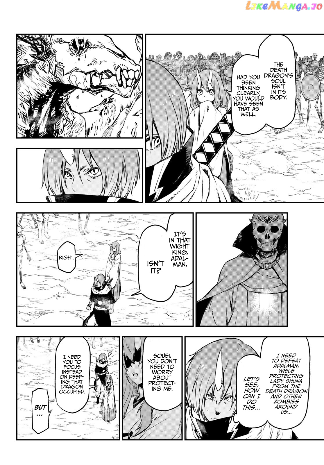 That Time I Got Reincarnated as a Slime chapter 81 - page 41