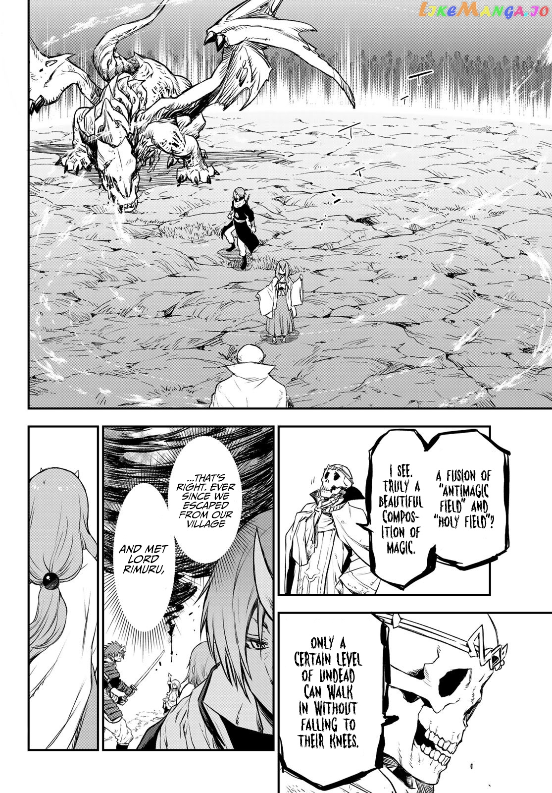 That Time I Got Reincarnated as a Slime chapter 81 - page 44