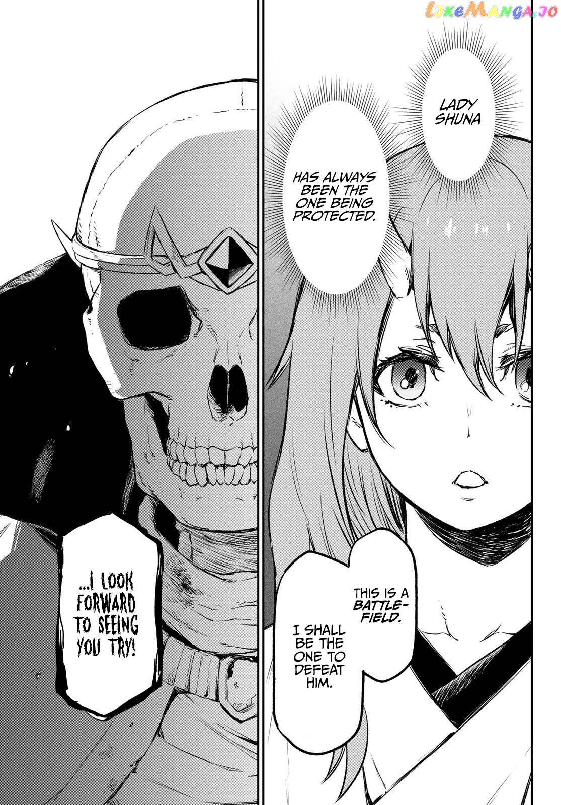That Time I Got Reincarnated as a Slime chapter 81 - page 45