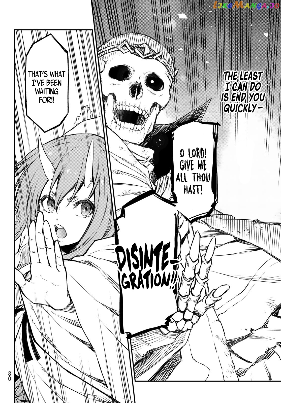 That Time I Got Reincarnated as a Slime chapter 81 - page 58