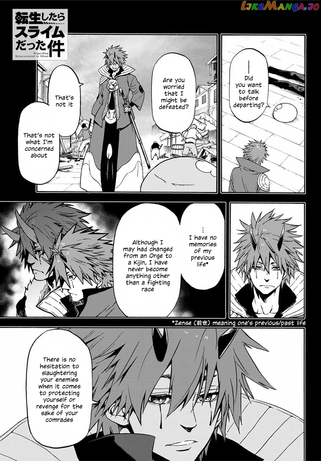 That Time I Got Reincarnated as a Slime chapter 64 - page 1