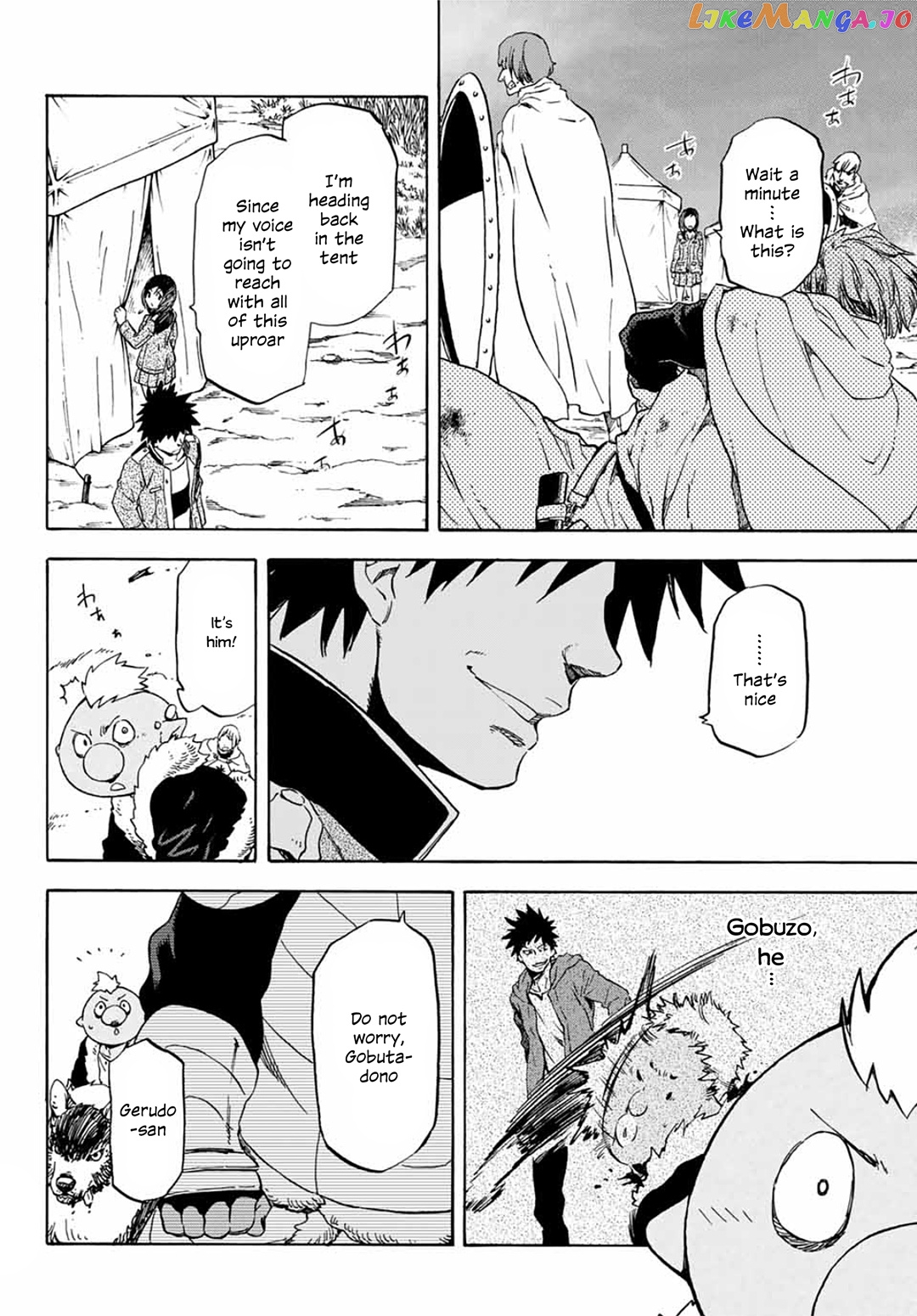 That Time I Got Reincarnated as a Slime chapter 64 - page 16