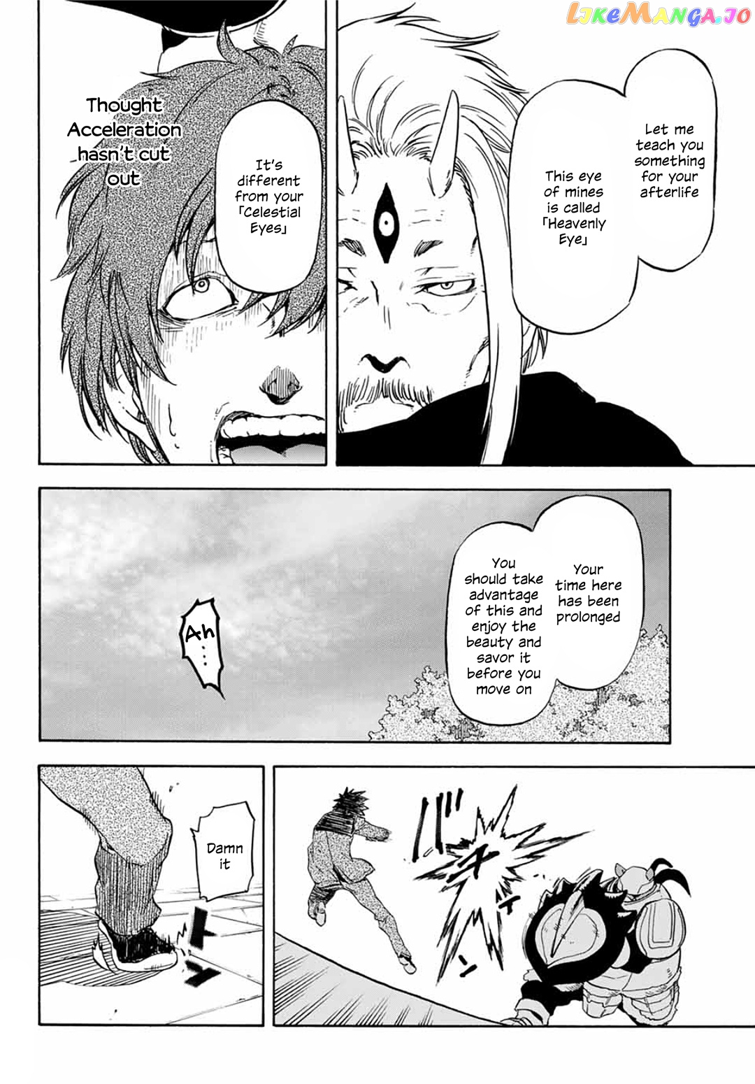 That Time I Got Reincarnated as a Slime chapter 64 - page 32