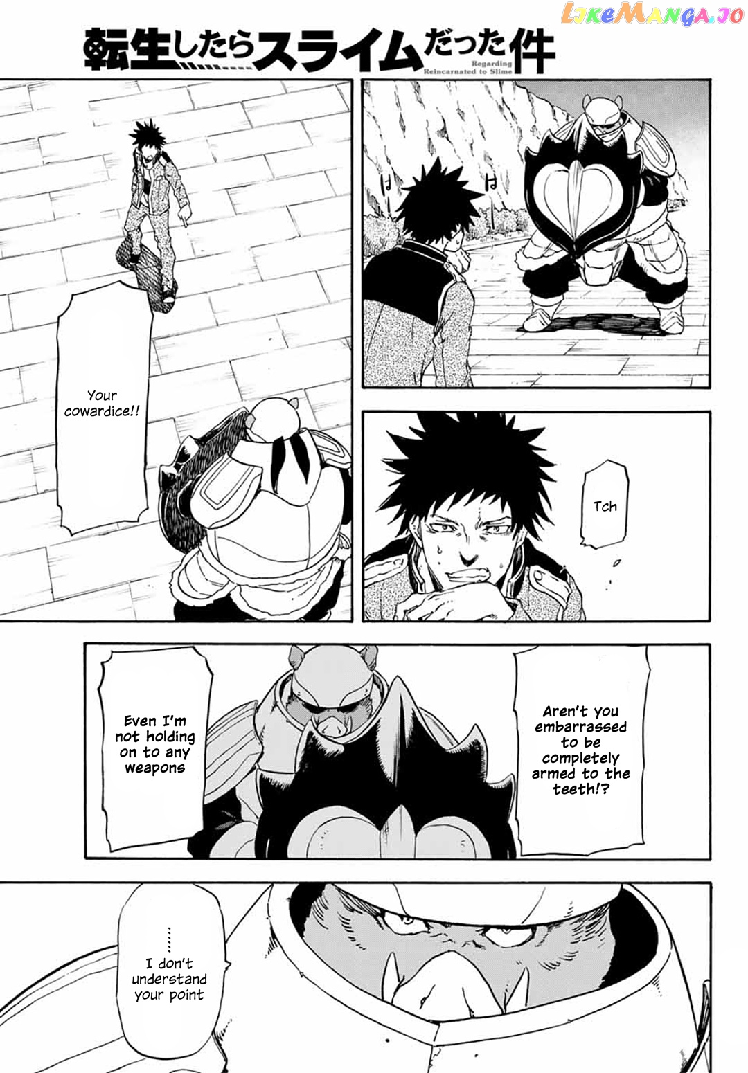 That Time I Got Reincarnated as a Slime chapter 64 - page 33