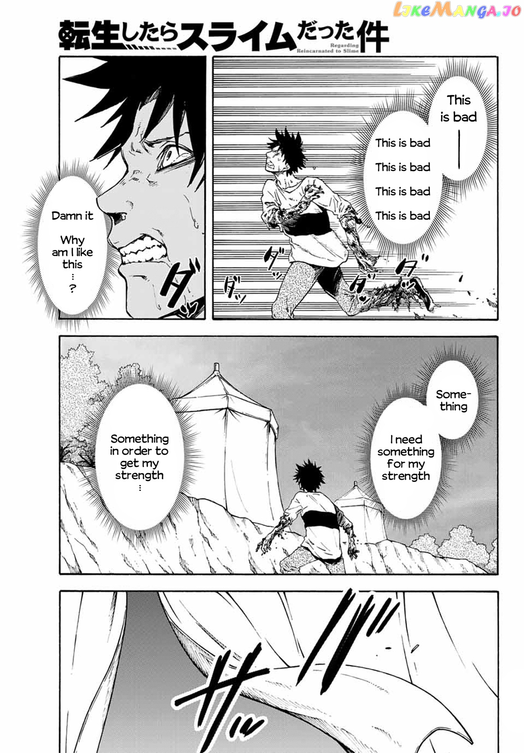 That Time I Got Reincarnated as a Slime chapter 64 - page 45