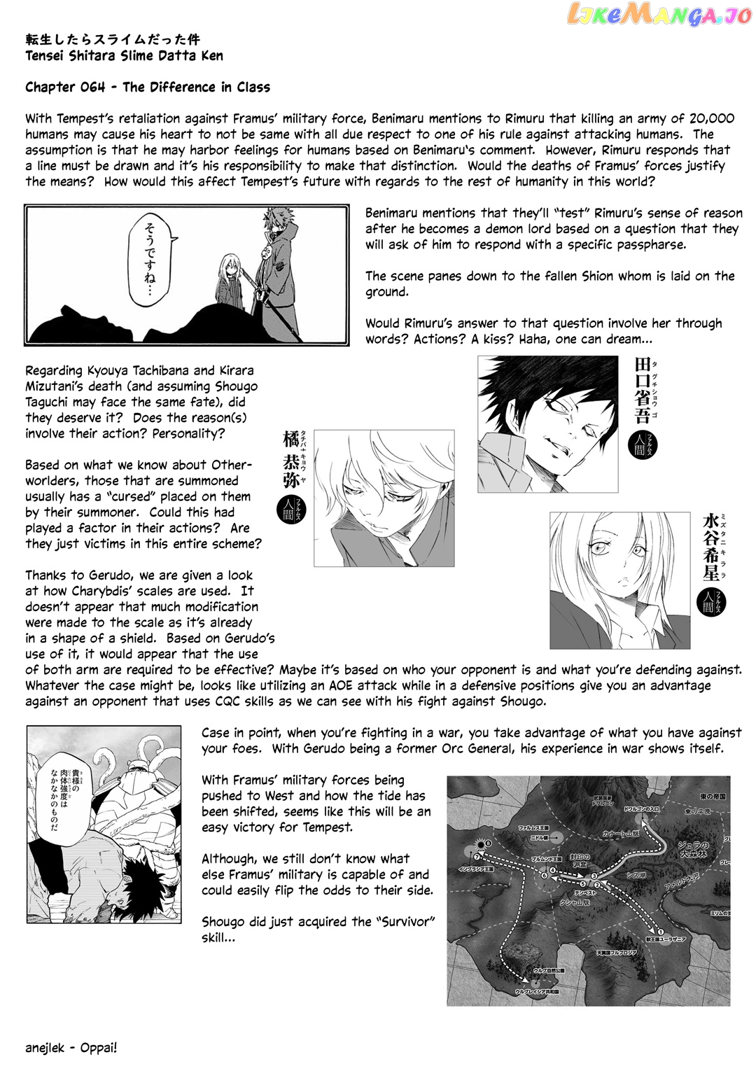 That Time I Got Reincarnated as a Slime chapter 64 - page 49