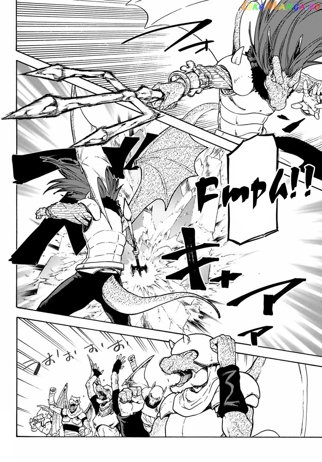 That Time I Got Reincarnated as a Slime chapter 64 - page 8