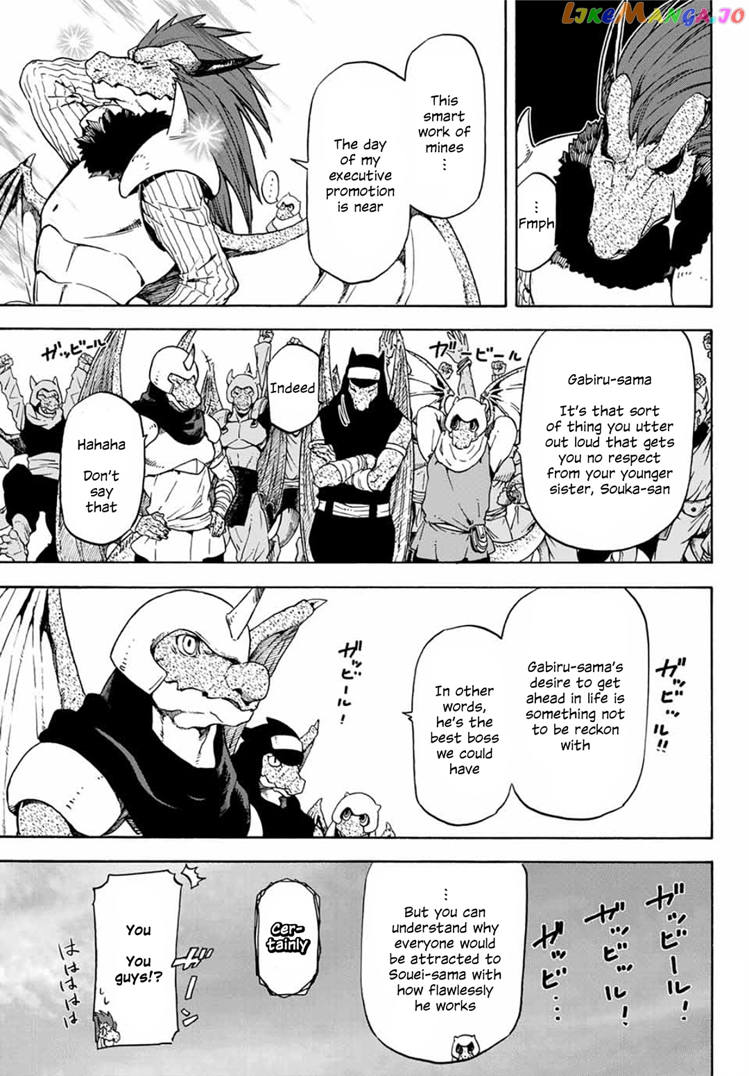 That Time I Got Reincarnated as a Slime chapter 64 - page 9