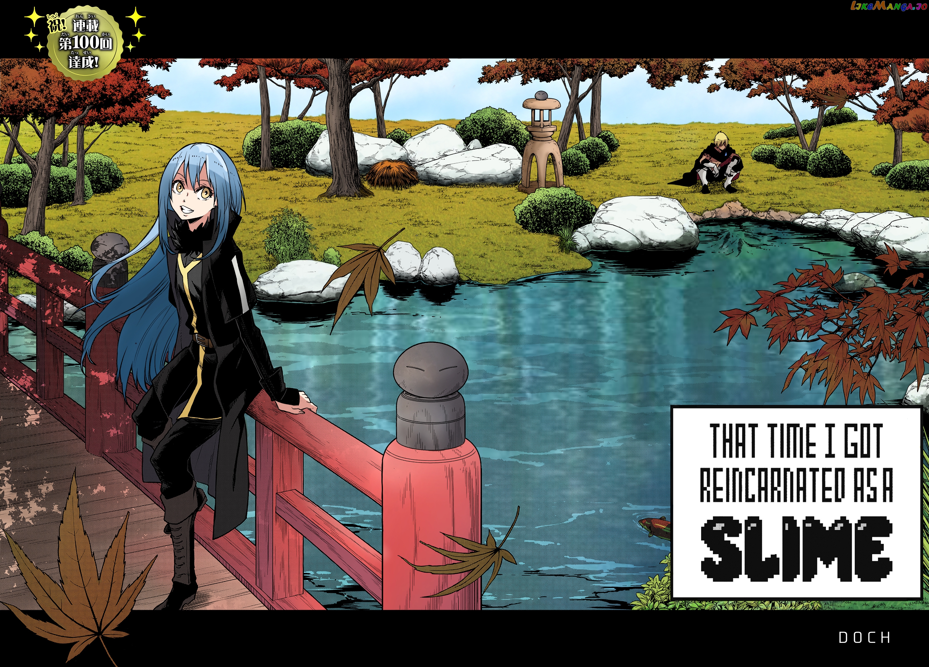 That Time I Got Reincarnated as a Slime chapter 100 - page 44