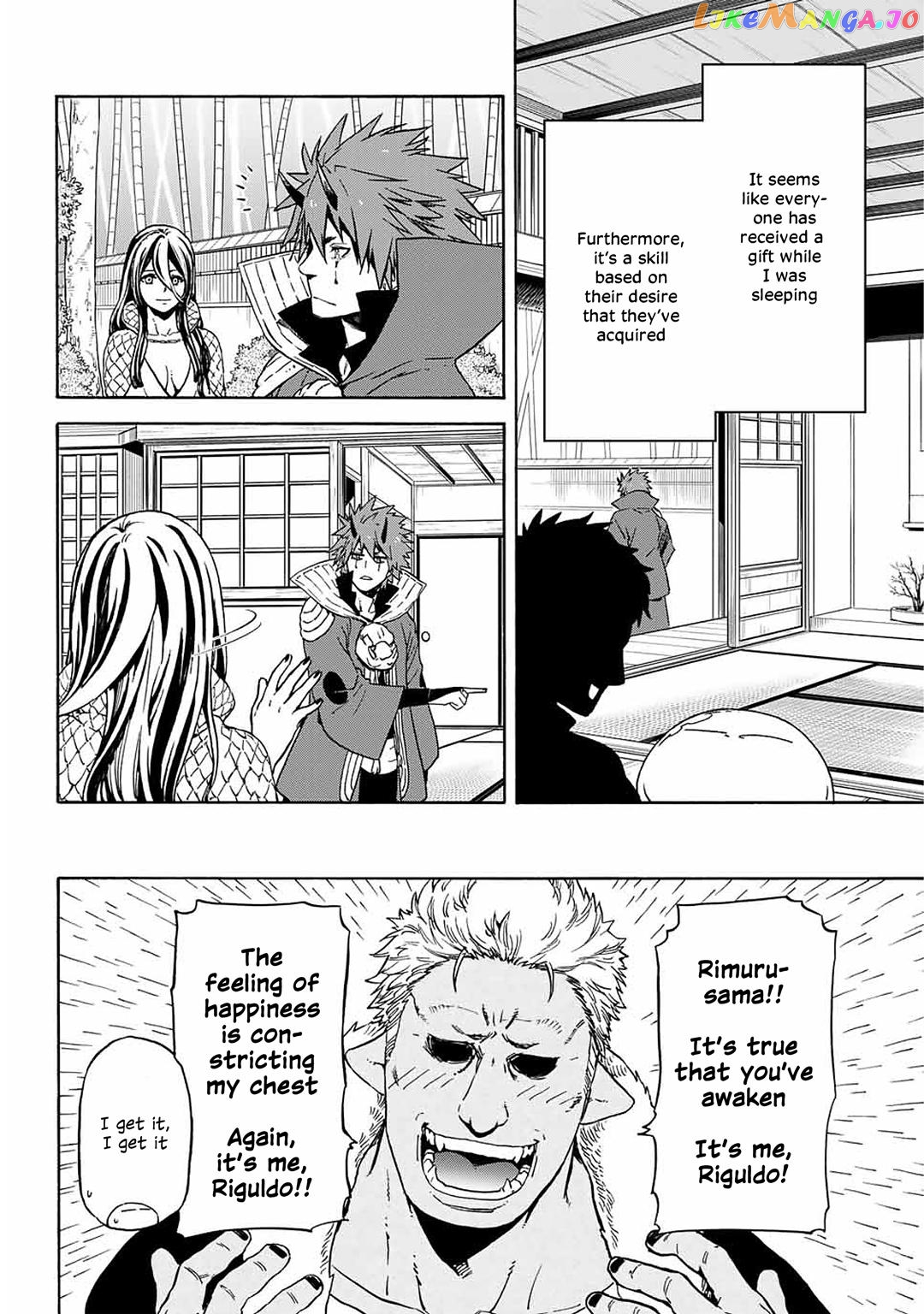 That Time I Got Reincarnated as a Slime chapter 69 - page 16