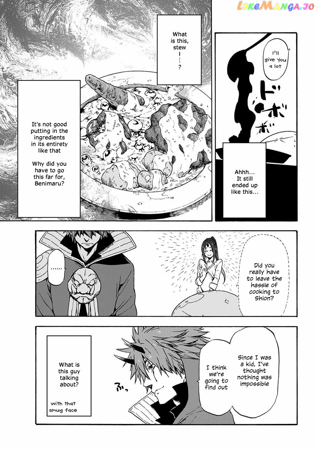 That Time I Got Reincarnated as a Slime chapter 69 - page 21