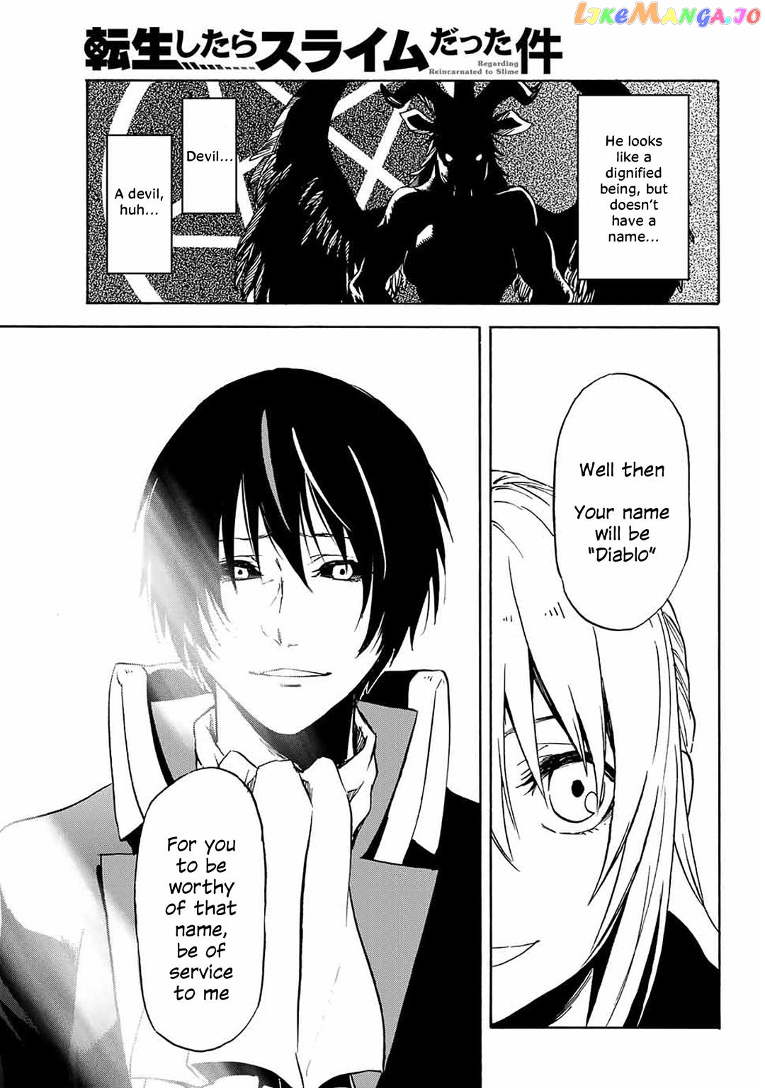 That Time I Got Reincarnated as a Slime chapter 69 - page 35