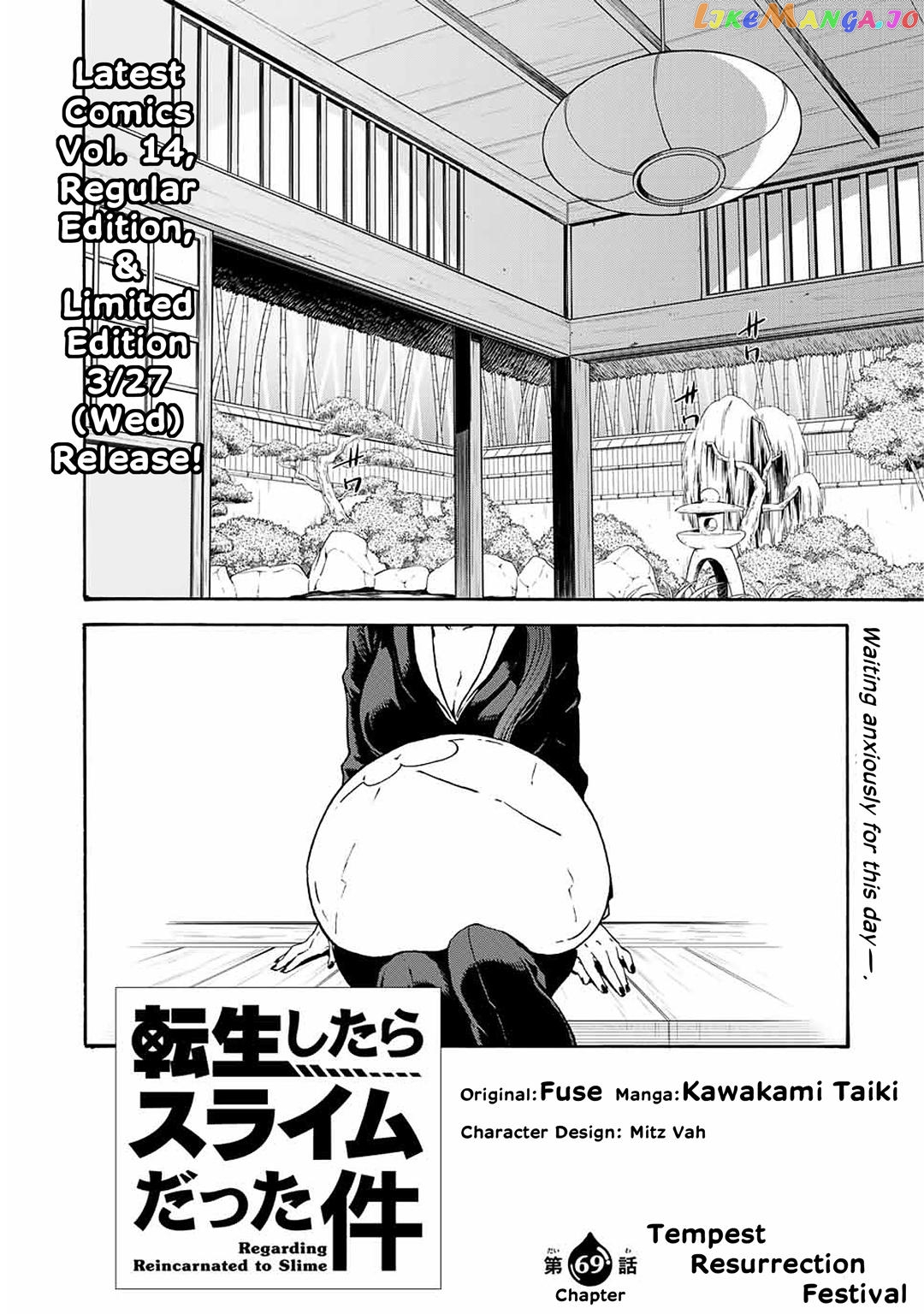 That Time I Got Reincarnated as a Slime chapter 69 - page 4