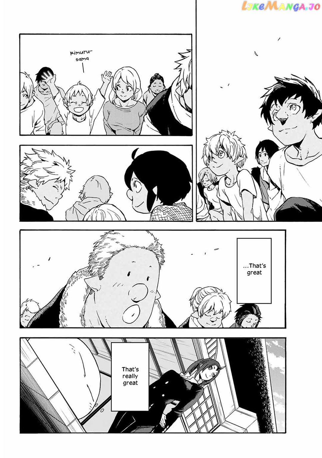 That Time I Got Reincarnated as a Slime chapter 69 - page 8