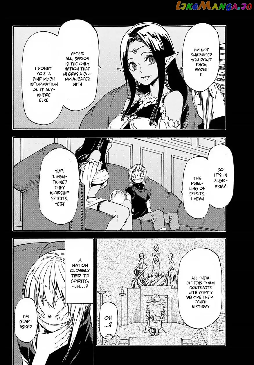 That Time I Got Reincarnated as a Slime chapter 50 - page 17