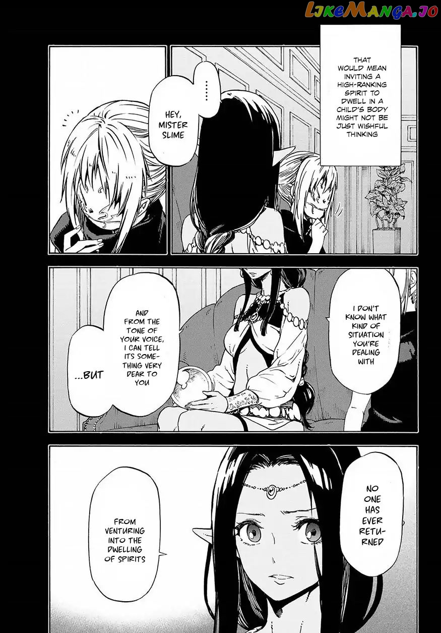 That Time I Got Reincarnated as a Slime chapter 50 - page 18