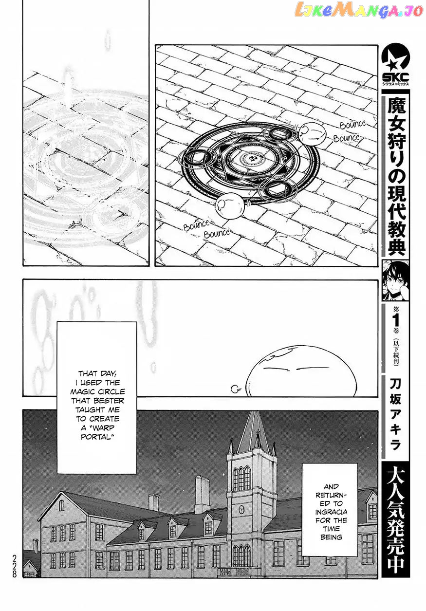 That Time I Got Reincarnated as a Slime chapter 50 - page 23