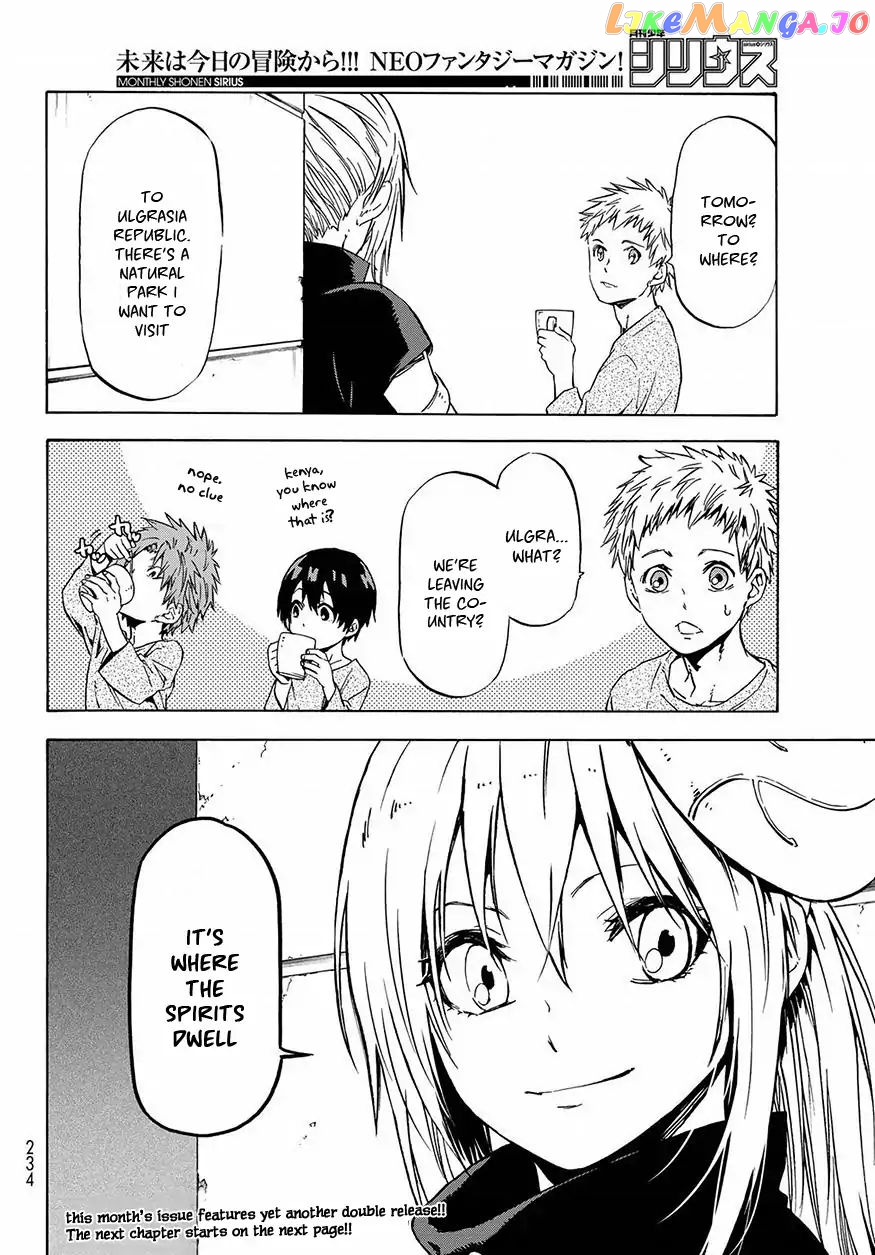 That Time I Got Reincarnated as a Slime chapter 50 - page 29