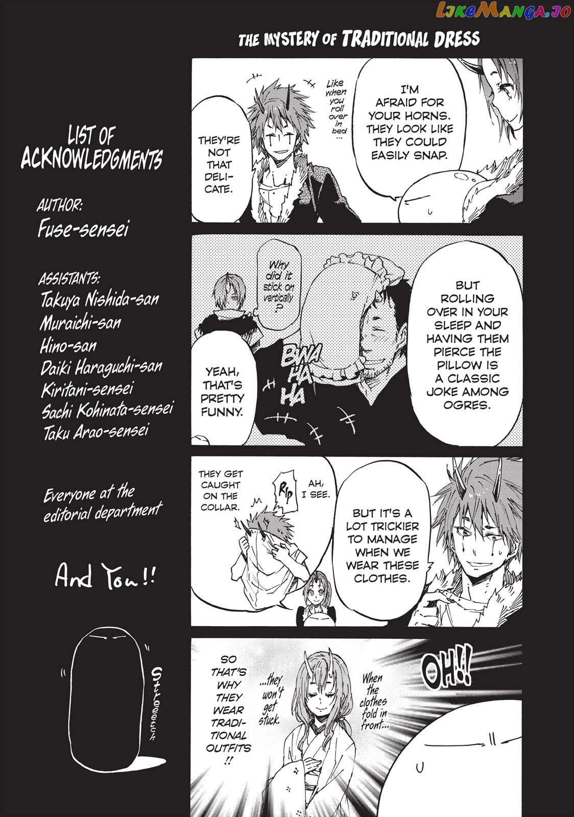 That Time I Got Reincarnated as a Slime chapter 17.5 - page 21