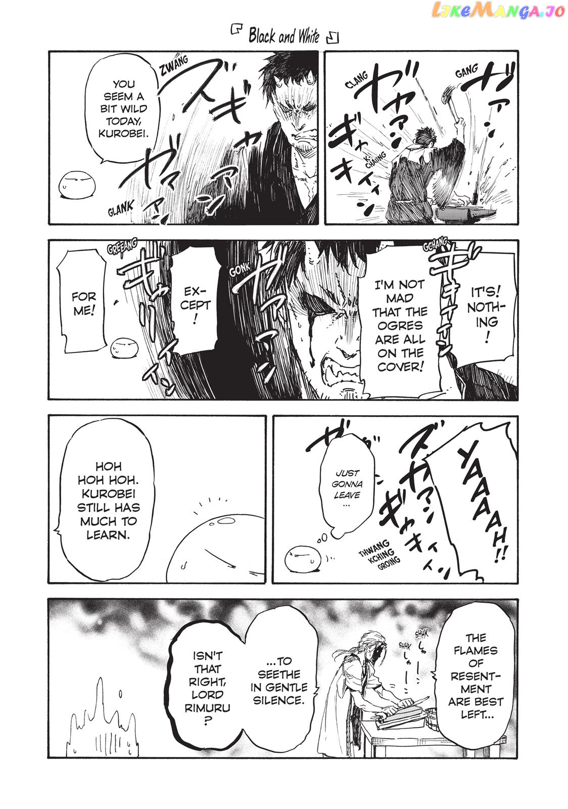 That Time I Got Reincarnated as a Slime chapter 17.5 - page 23