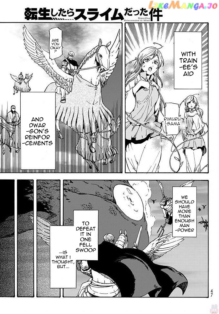 That Time I Got Reincarnated as a Slime chapter 38 - page 35