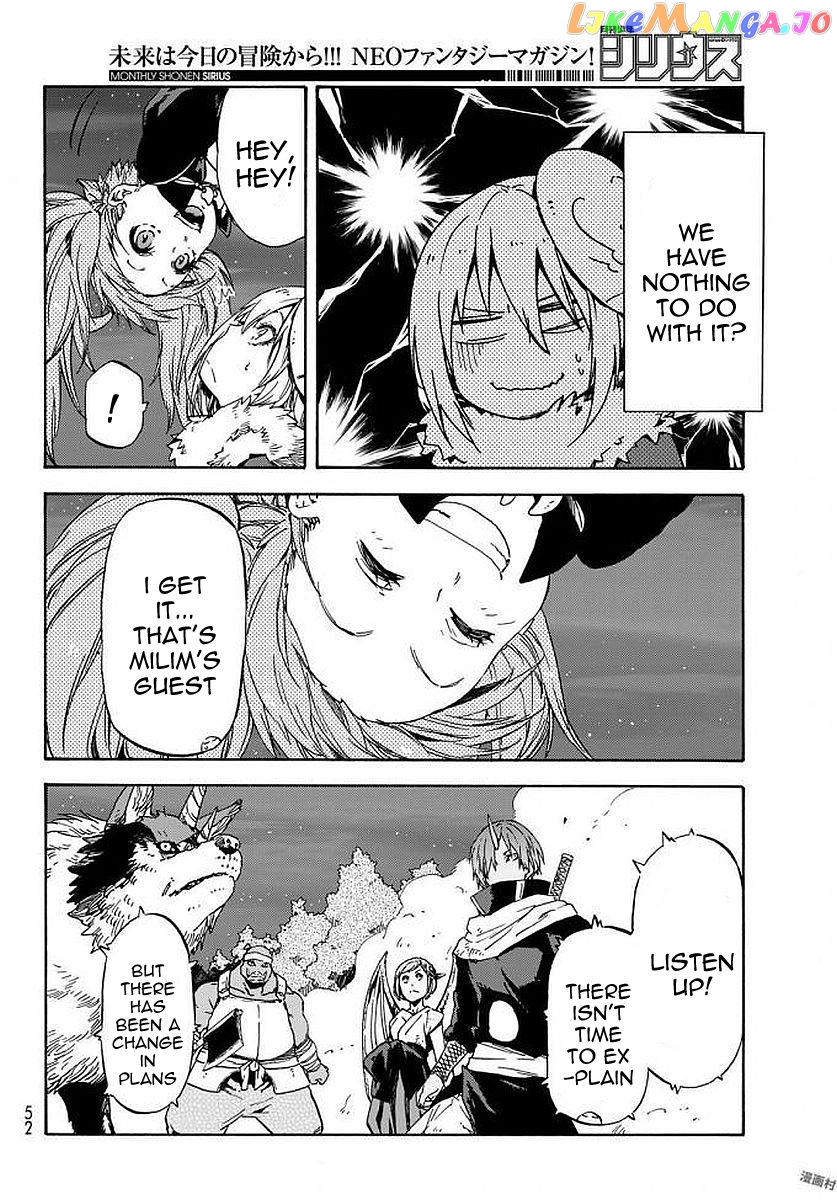 That Time I Got Reincarnated as a Slime chapter 38 - page 40